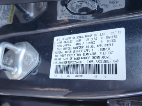 Used 2012 Acura TSX 2.4 image 24