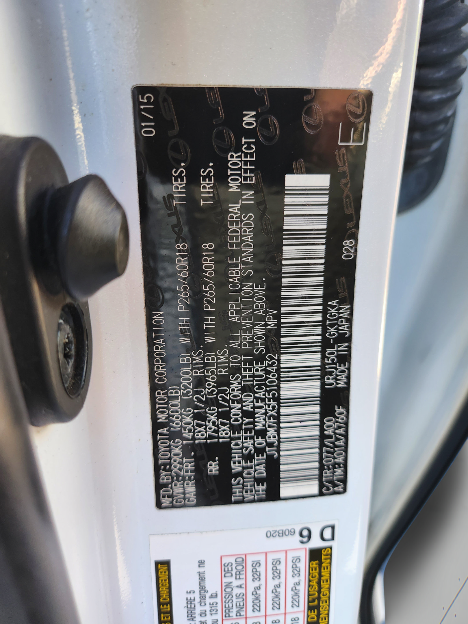 Used 2015 Lexus GX 460 w/ Premium Package AWD/4WD image 32