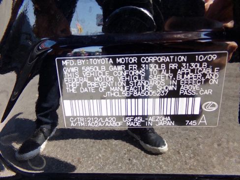 Used 2010 Lexus LS 460 Base AWD 4dr Sedan image 62