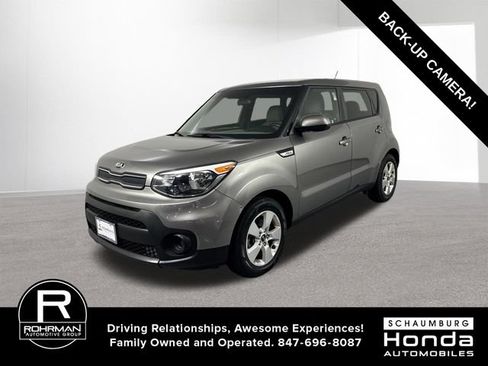 Used 2017 Kia Soul w/ Convenience Package FWD image 1