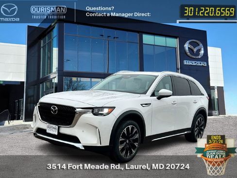 New 2026 MAZDA CX-90 Plug-In Hybrid w/ Premium Plus image 4