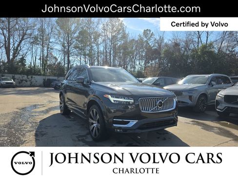 Certified 2024 Volvo XC90 B5 Plus image 11