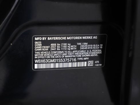 Used 2025 BMW X2 xDrive28i image 30