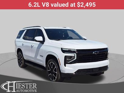 New 2026 Chevrolet Tahoe RST w/ RST Capability Package