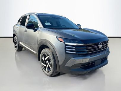 New 2026 Nissan Kicks SV w/ SV Premium Package