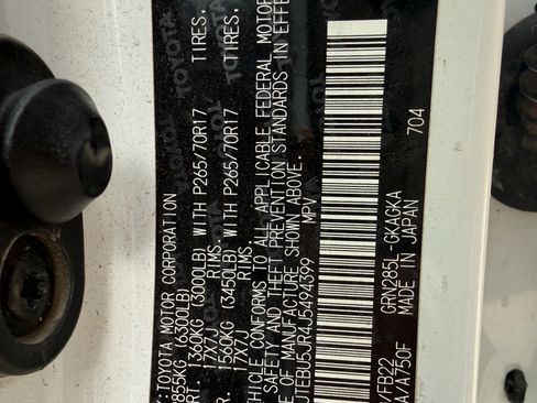 Used 2018 Toyota 4Runner SR5 Premium image 15