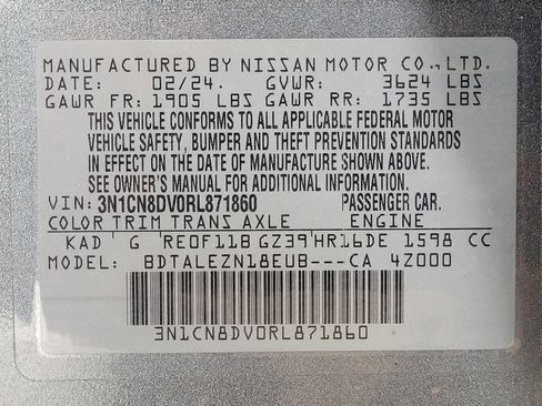 Used 2024 Nissan Versa S w/ Trunk Package FWD image 33