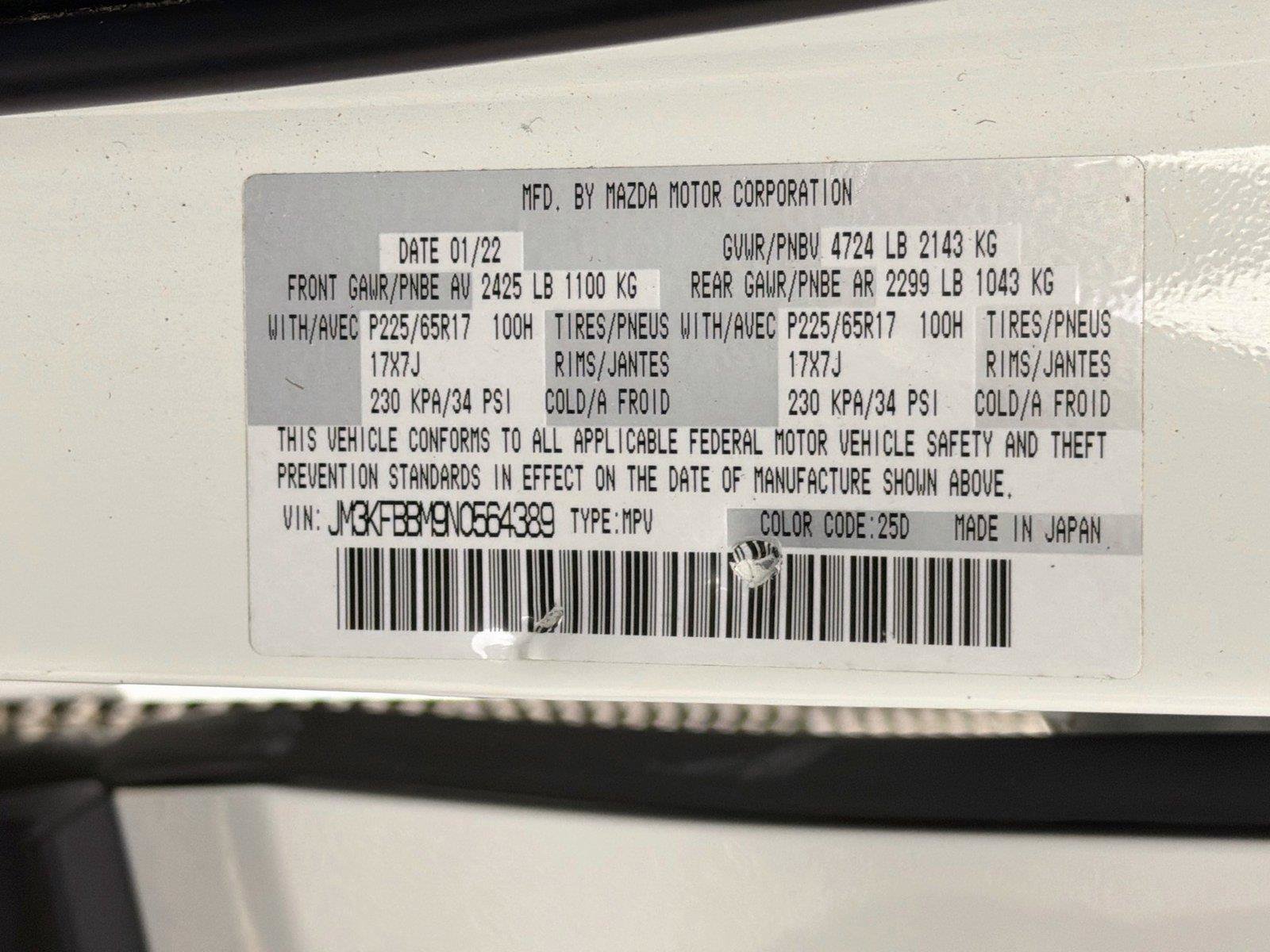 Used 2022 MAZDA CX-5 AWD 2.5 S w/ Select Package image 40