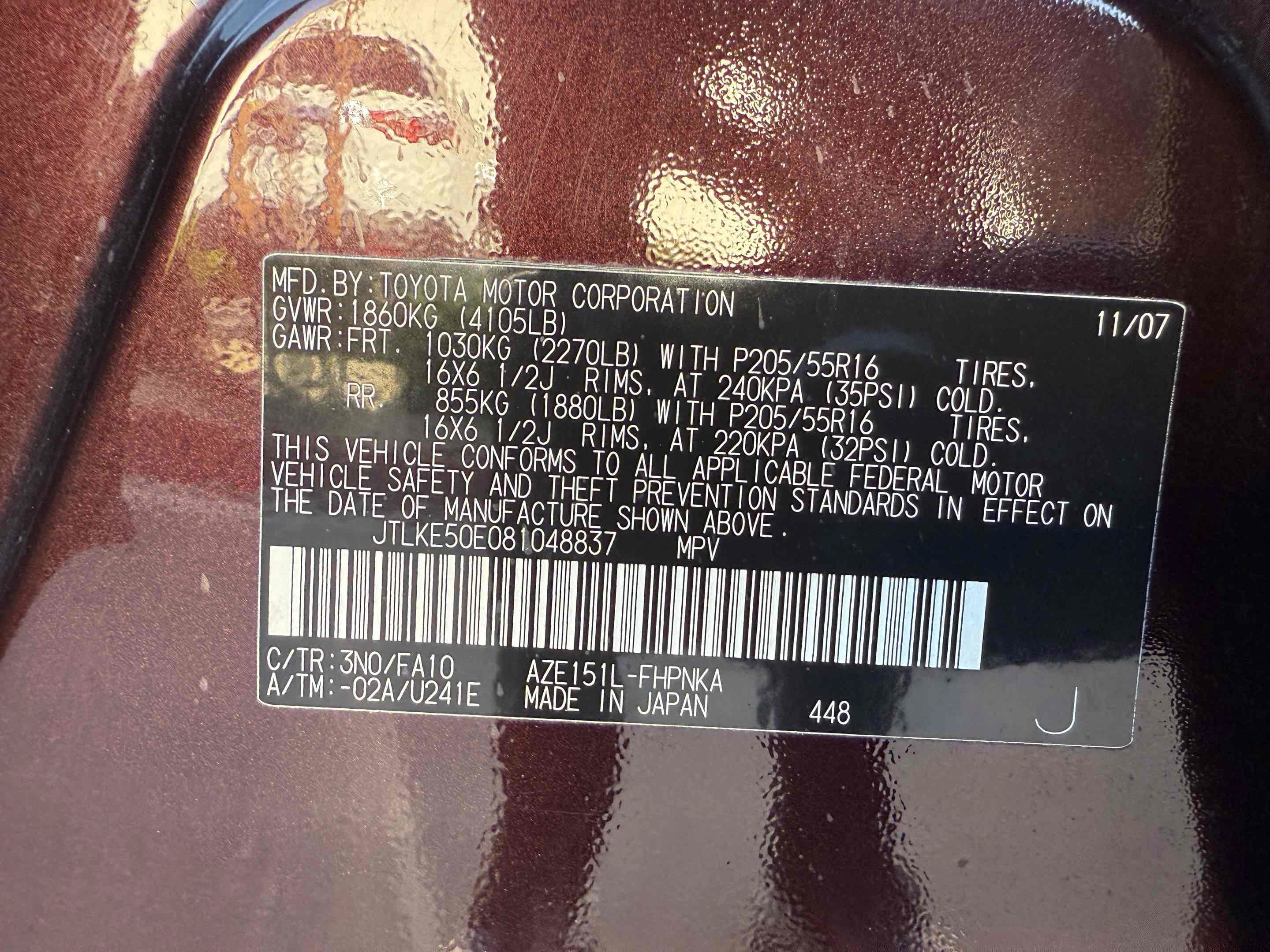 Used 2008 Scion xB FWD image 53