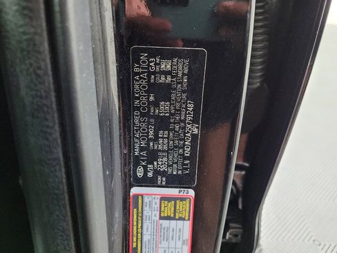 Used 2019 Kia Soul w/ Convenience Package FWD image 32
