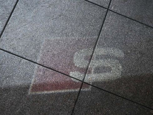 Used 2024 Audi SQ8 Prestige w/ Prestige Package image 13