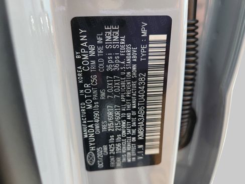 New 2026 Hyundai Kona SE image 29