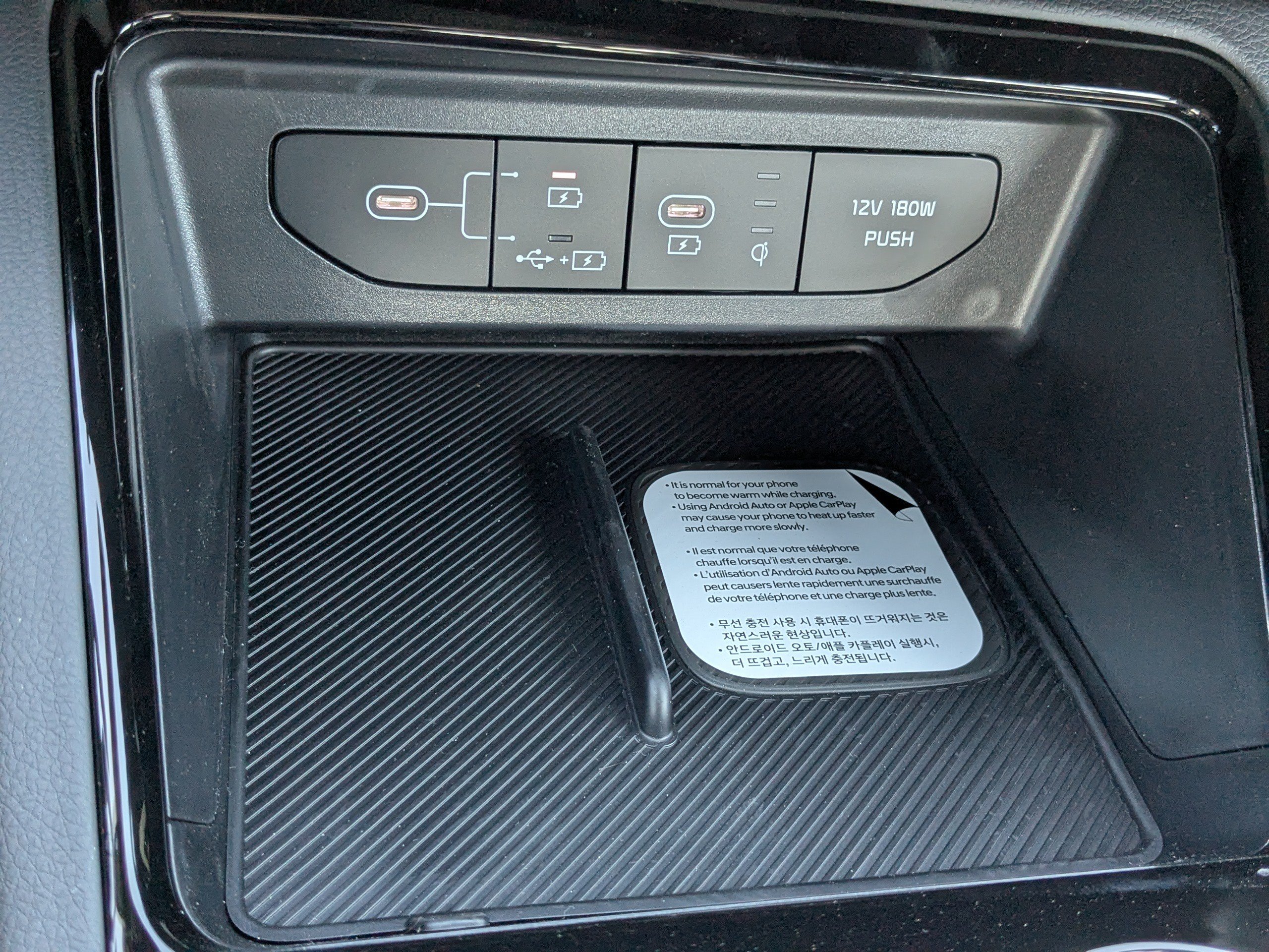 New 2026 Kia K5 GT-Line w/ GT-Line Premium Package FWD image 25
