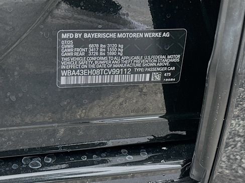 New 2026 BMW 750e xDrive image 28