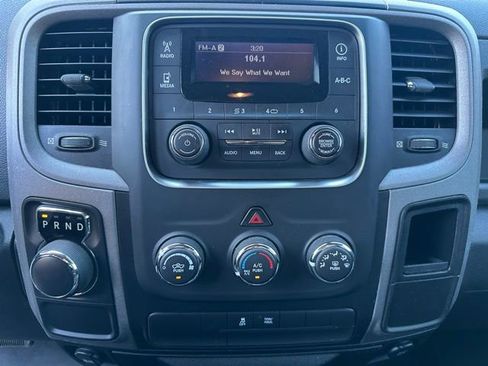 Used 2016 RAM 1500 Express image 15