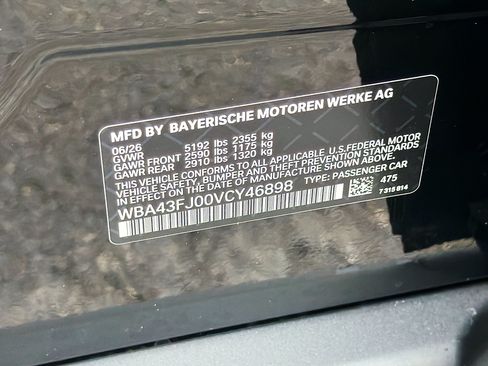 New 2027 BMW 530i RWD image 44