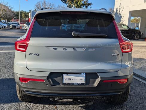 New 2026 Volvo XC40 B5 Ultra w/ Protection Package Premier image 5