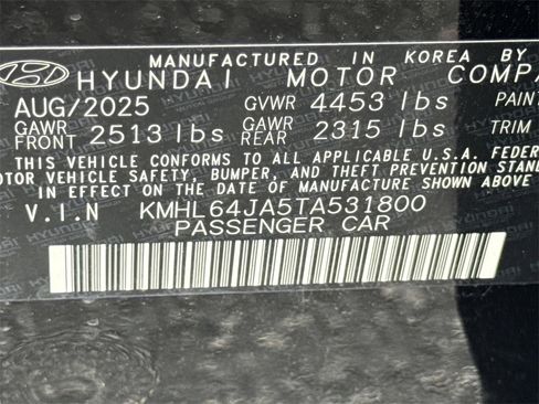 New 2026 Hyundai Sonata SEL image 31