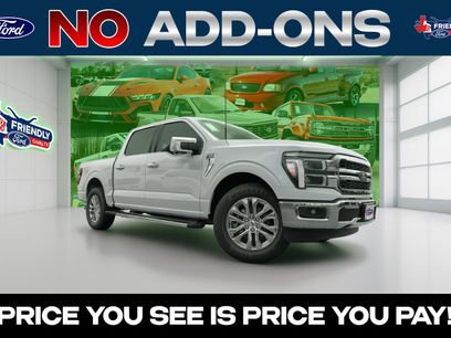 New 2026 Ford F150 Lariat w/ Equipment Group 502A High