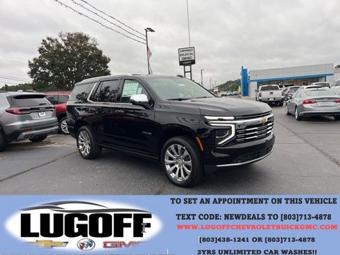 New 2026 Chevrolet Tahoe Premier image 2
