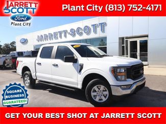 Used 2023 Ford F150 XL w/ XL Chrome Appearance Package video 1