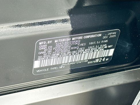 New 2026 Mitsubishi Outlander ES image 22