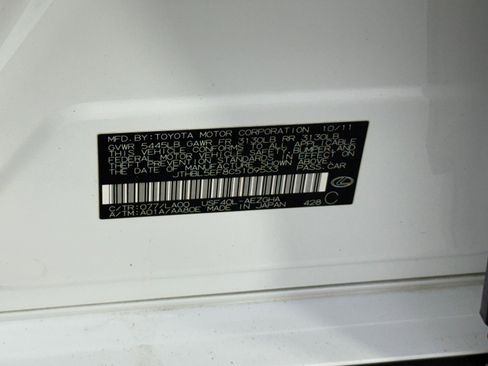 Used 2012 Lexus LS 460 w/ Comfort Pkg image 44