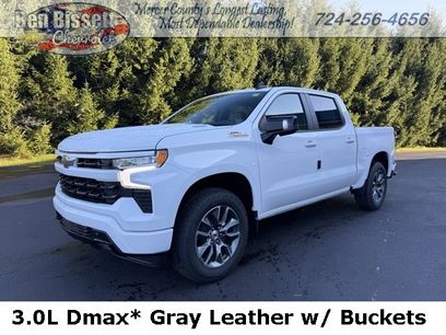 New 2026 Chevrolet Silverado 1500 RST w/ RST All Star Premium Package