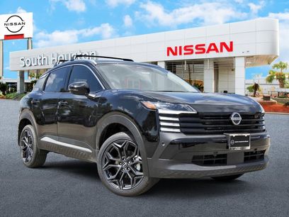 New 2026 Nissan Kicks SR