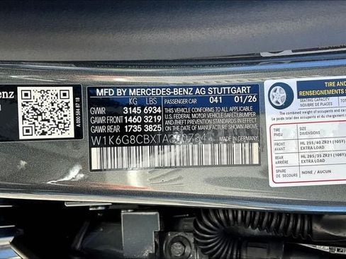 New 2026 Mercedes-Benz S 63 AMG S image 16