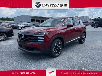 New 2025 Nissan Kicks SV w/ SV Premium Package