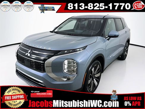 New 2026 Mitsubishi Outlander SE FWD image 1