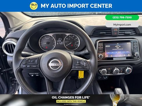 Used 2023 Nissan Versa S w/ Trunk Package FWD image 13