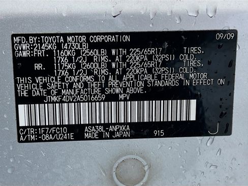 Used 2010 Toyota RAV4 Base image 10
