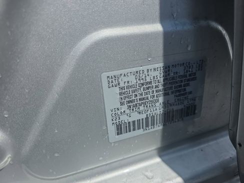 Used 2014 Nissan Sentra SV w/ SV Driver Package FWD image 25