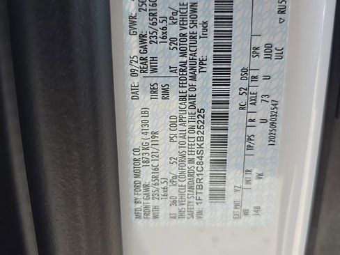 New 2025 Ford Transit 250 148 Medium Roof w/ Load Area Protection Package image 31