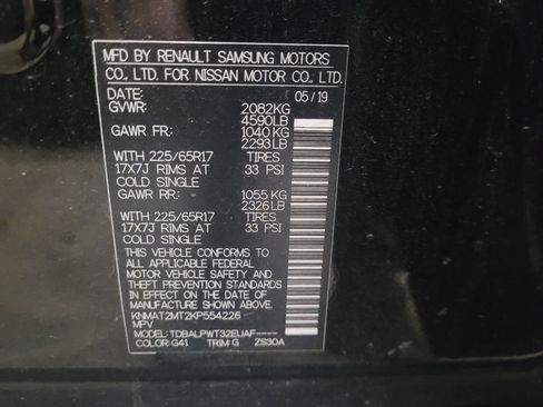 Used 2019 Nissan Rogue S w/ Special Edition Package image 33