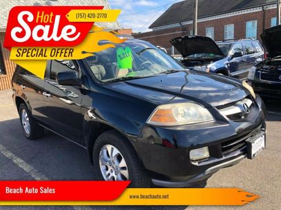 Used 2006 Acura MDX
