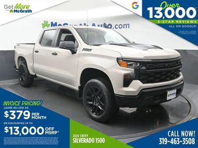 New 2026 Chevrolet Silverado 1500 Custom Trail Boss w/ Dark Appearance Package