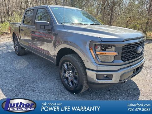 New 2026 Ford F150 STX image 1