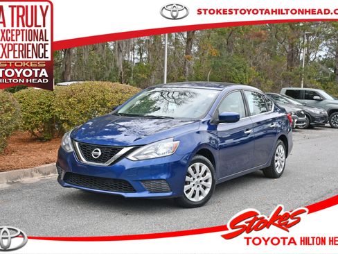 Used 2017 Nissan Sentra SV w/ Driver's Assist Package image 1