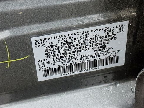 Used 2024 Nissan Sentra S image 12