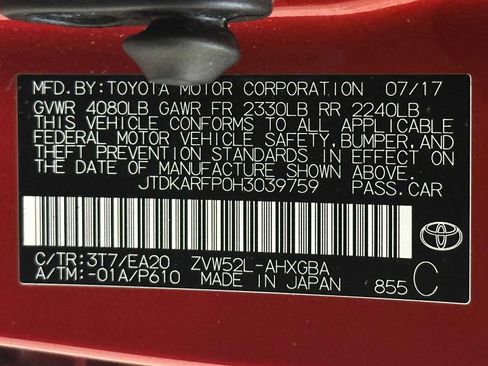 Used 2017 Toyota Prius Prime Advanced image 30