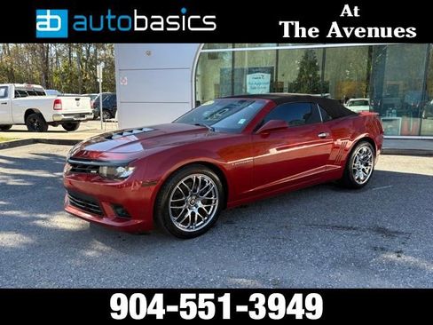 Used 2015 Chevrolet Camaro SS image 1