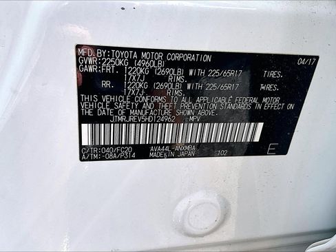 Used 2017 Toyota RAV4 XLE image 30