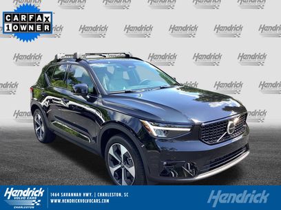 Used 2026 Volvo XC40 B4 Plus