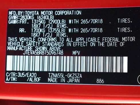 New 2026 Toyota 4Runner TRD Off-Road Premium image 17