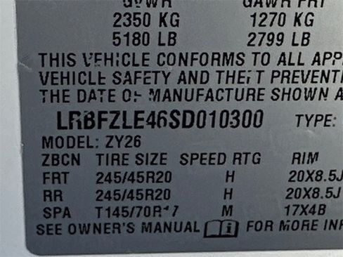 Used 2025 Buick Envision Sport Touring image 32