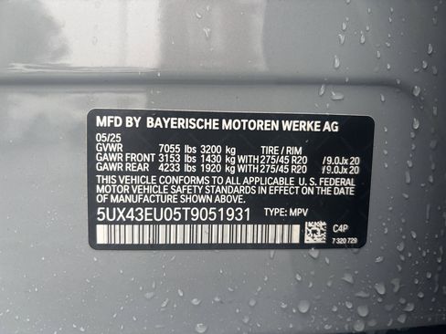 Used 2026 BMW X5 xDrive50e w/ Executive Package image 33