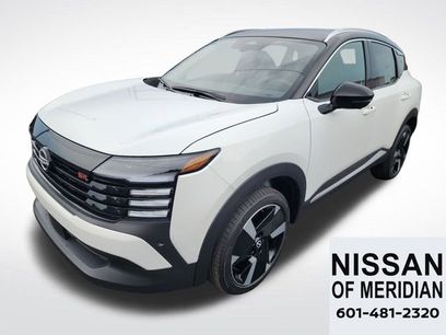 New 2025 Nissan Kicks SR